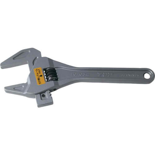 Trap Wrench