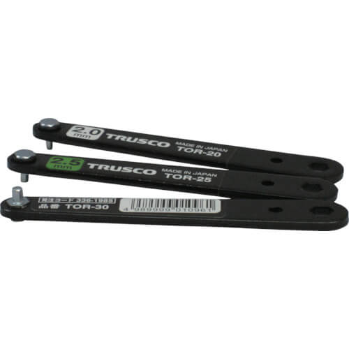 Thin type Offset Wrench Set