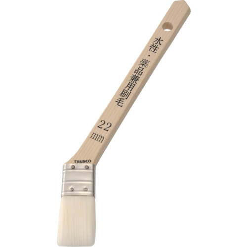 Double Purpose Brush for Water-based Chemical