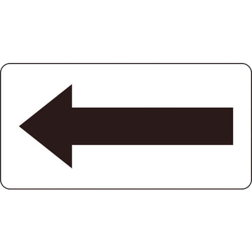 JIS Pipe Flow Sticker