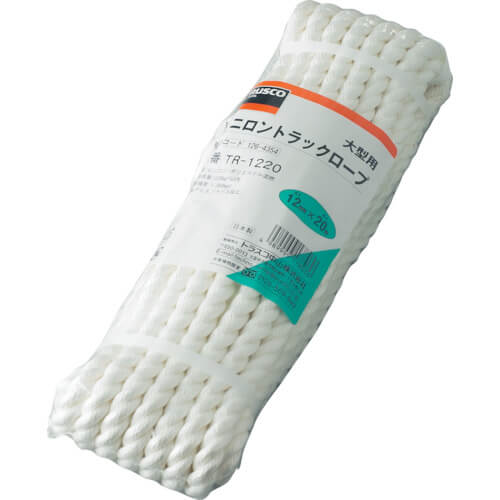 Vinylon Truck Rope (3 strand type)