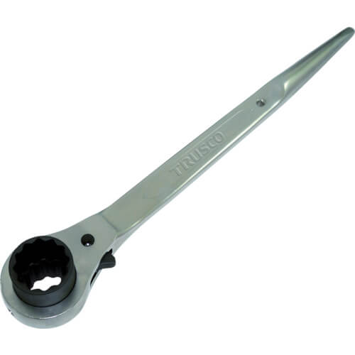 Double-end Ratchet Wrench