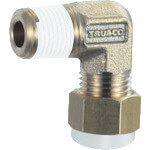 Quick Seal Coupling (elbow)