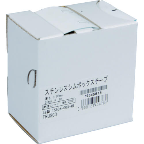 Shim box tape (stainless steel)