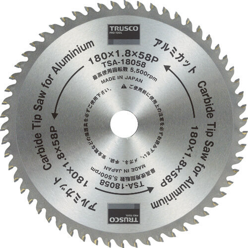 Carbide Tip Saw for Aluminium