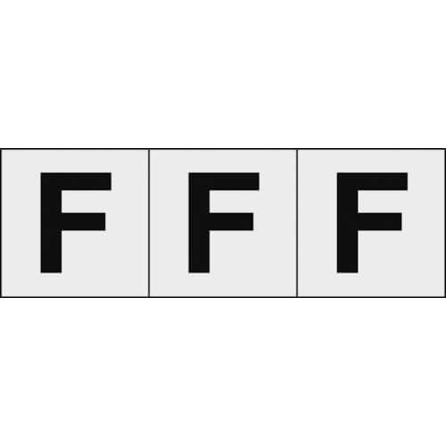 สติกเกอร์ตัวอักษร 50 x 50 “F” ตัวอักษรใส/ดำ 3 ชิ้น