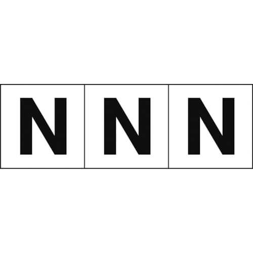Alphabet Sticker (english characters/white)