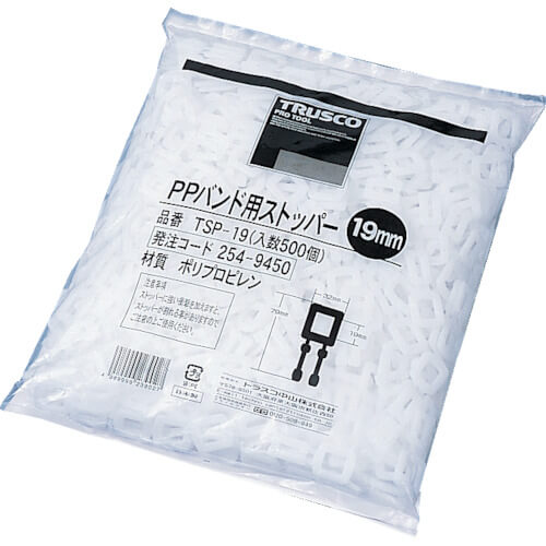 PP รัดสต๊อปเปอร์ 19มม. 500 ชิ้น