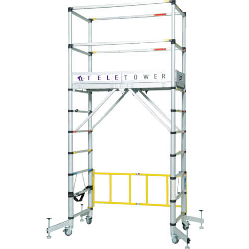 Telescopic Scaffold