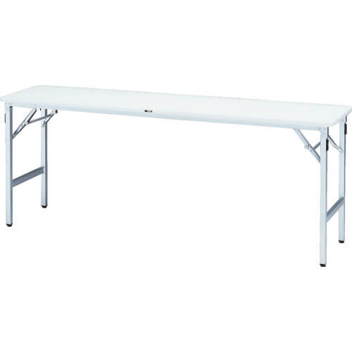 โต๊ะประชุมพับได้น้ำหนักเบาพิเศษ (ขาอะลูมิเนียม) 1800 x 450 สีขาว