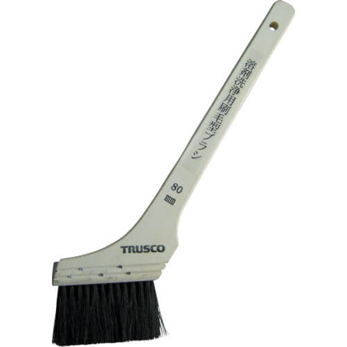 Brush for Washing Solvent