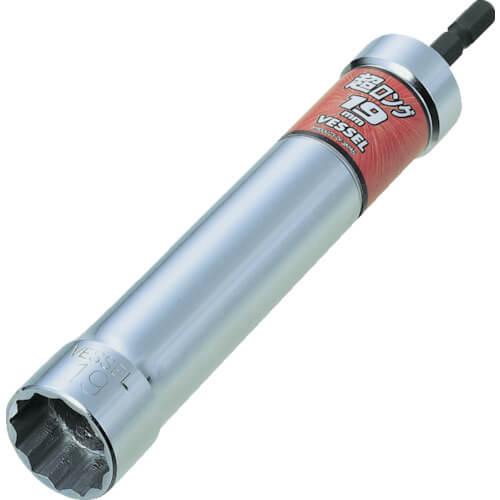 Ultra-Long Socket