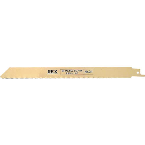 Hyper Saw XS130S