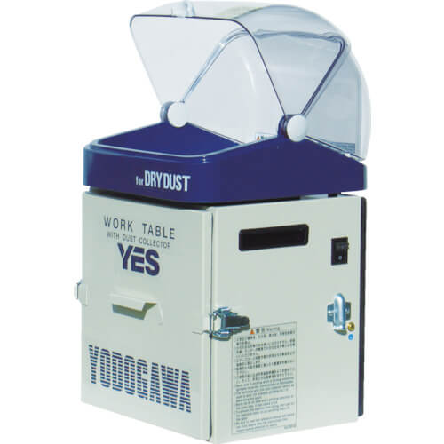 Work Table c/w Dust Collector