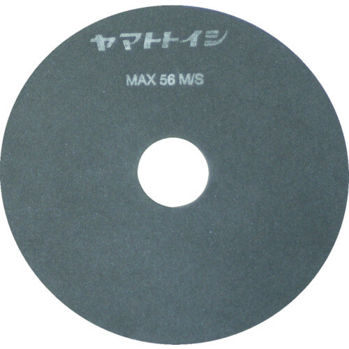 ใบตัดเหล็ก RESINOID 150 x 0.7 (25 Set)