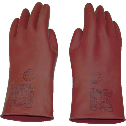Safety Rubber Gloves