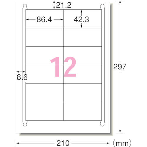 A One Label Sticker