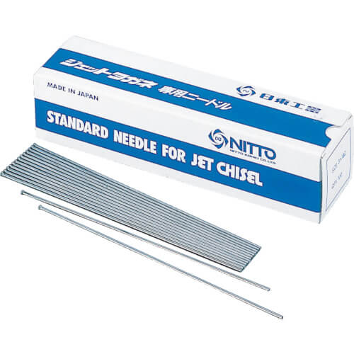 Needle for Jet Chisel