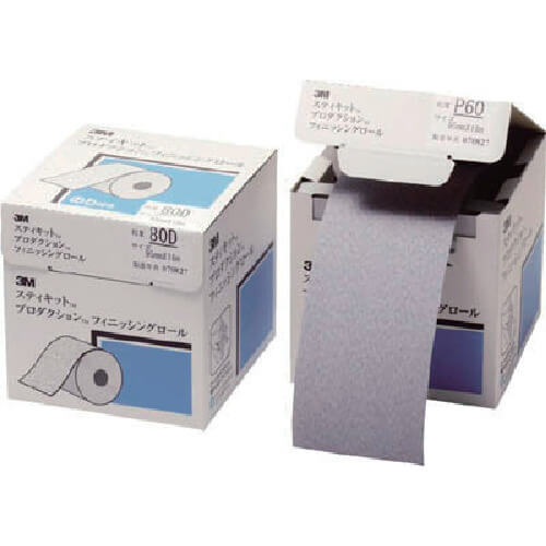 3MTM StikitTM Finishing Roll 426U