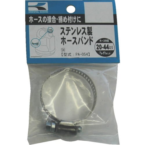 Pump Parts