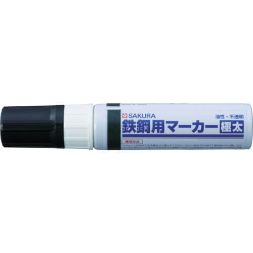 Steel Marker (extra bold)