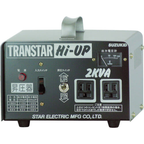 Transformer Hi Up Trans (pressure raising only type)