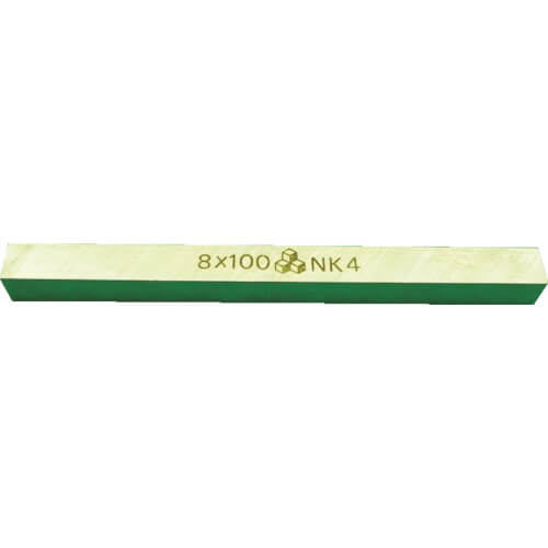 Solid Turning Tool (mm type)