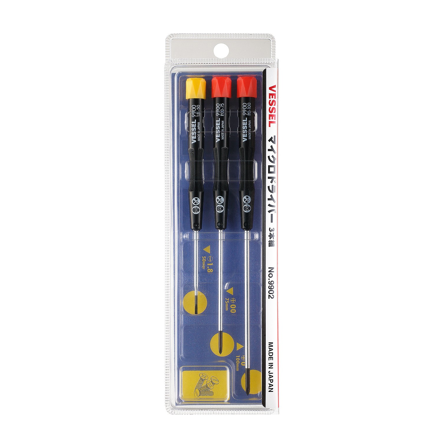 9902 / 9903 Micro Screwdriver Set แบรนด์ VESSEL
