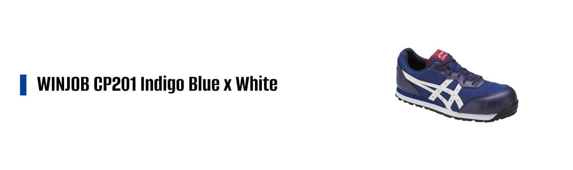 Key Visual WINJOB CP201 Indigo Blue x White แบรนด์ ASICS